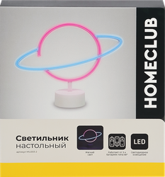 Светильник настольный HOMECLUB Планета, Арт. MU203-2, крупный план