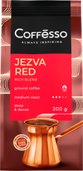 Кофе молотый COFFESSO Бленд арабики и робусты, для чашки и турки, 200г, фотография