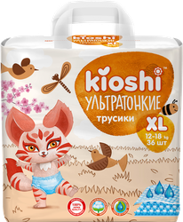 Подгузники-трусики KIOSHI Ультратонкие XL 12–18кг, 36шт, крупный план