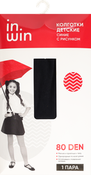 Колготки детские INWIN Kids, 80 den синие, Арт. BTS25515-10, фотография