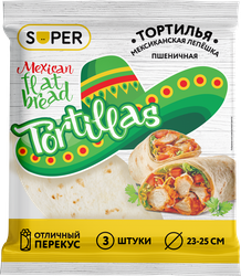 Лепешка SUPER Мексиканская Tortillas, 207г, крупный план