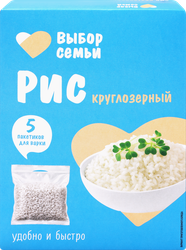 Рис круглозерный ВЫБОР СЕМЬИ в пакетиках, 5х80г, вид
