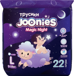 Подгузники-трусики JOONIES L 9–14кг, ночные, 22шт, изображение