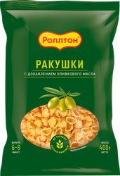 Макароны РОЛЛТОН Ракушки, с оливковым маслом, 400г, детальное фото
