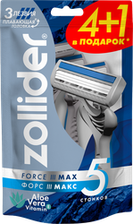 Станок для бритья ZOLLIDER Force 3 Max, 3 лезвия, одноразовый, 5шт, крупный план
