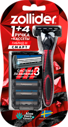 Станок для бритья ZOLLIDER Hybrid 3 Smart, 3 лезвия+4 сменных картриджа, изображение