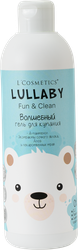 Гель для купания детский L'COSMETICS Lullaby Волшебный, с 3 лет, 350мл, вид