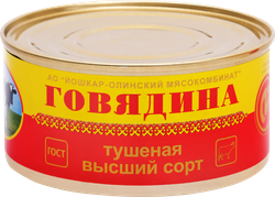 Говядина тушеная ЙОШКАР-ОЛИНСКИЙ МК высший сорт ГОСТ, 325г, изображение