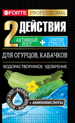 Удобрение для огурцов и кабачков BONA FORTE с аминокислотами, 100г, фото