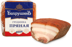 Грудинка варено-копченая БАХРУШИНЪ Пряная, весовая, фото