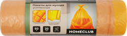 Пакеты для мусора HOMECLUB аромат манго, overlap, 60л, 20шт, вид