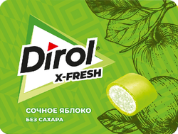 Жевательная резинка DIROL X-FRESH Сочное яблоко, без сахара со вкусом яблока, 16г, фото