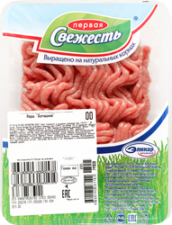 Фарш куриный ПЕРВАЯ СВЕЖЕСТЬ Домашний, 400г, детальное фото