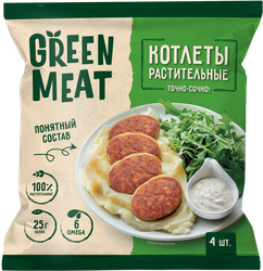 Котлеты растительные GREEN MEAT, 280г, фотография
