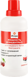 Жидкость-концентрат для смывного бачка биотуалета ИСКРА Cherry, Арт. ИСБ-500, 500мл, крупный план