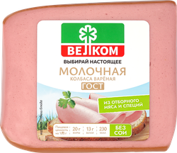 Колбаса вареная ВЕЛКОМ Молочная, 400г, изображение