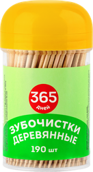 Зубочистки 365 ДНЕЙ деревянные, 190шт, детальное фото