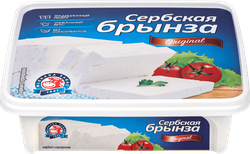 Сыр MLEKARA SABAC Сербская Брынза 40%, без змж, 230г, изображение
