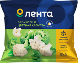 Смесь овощная ЛЕНТА Цветная капуста и брокколи, 400г, фото