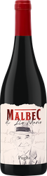 Вино ZIO MARIO Malbec Апулия красное полусухое, 0.75л, крупный план