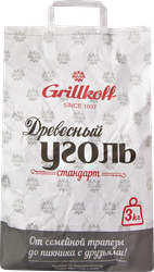 Уголь древесный для гриля GRILLKOFF Стандарт, пакет с ручкой, Арт. 377, 3кг, вид