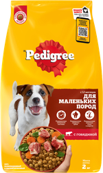 Корм сухой для взрослых собак PEDIGREE с говядиной, полнорационный, для мелких, 2000г, крупный план