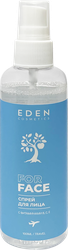 Спрей для лица EDEN с витаминами, 100мл, крупный план