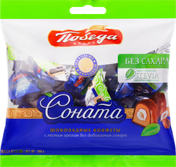 Конфеты шоколадные ПОБЕДА ВКУСА Соната, без сахара, 200г, фотография