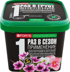 Удобрение для петуний и бегоний BONA FORTE с кремнием, 1л, крупный план