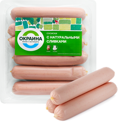 Сосиски ОКРАИНА с натуральными сливками, 420г, вид