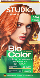 Краска для волос STUDIO Biocolor 7.43 Огненный рыжий, 115мл, крупный план