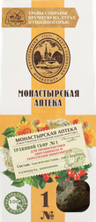 Травяной сбор МОНАСТЫРСКАЯ АПТЕКА N1 Для профилактики и укрепления иммунитета, 50г, изображение