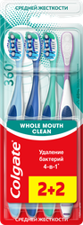 Зубная щетка COLGATE 360 Суперчистота средняя жесткость, 4шт, фотография