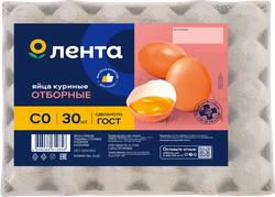 Яйцо куриное ЛЕНТА СО, 30шт, детальное фото