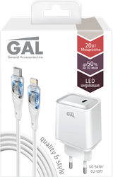 Набор аксессуаров для зарядки GAL СЗУ PD 20Вт, кабель Type C-8pin, 1м, 3A, Арт. UC-5619/CU-5377