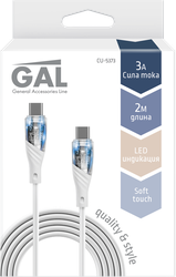 Кабель для зарядки GAL Type C-Type C, прозрачный коннектор, 3A, 2м, Арт. CU-5373
