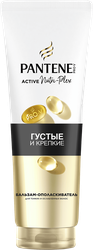 Бальзам-ополаскиватель для волос PANTENE Густые и крепкие, 275мл, изображение