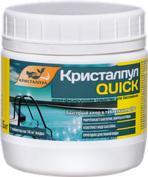 Средство дезинфицирующее для бассейнов КРИСТАЛПУЛ Quick, Арт. 110124, 500г, фото