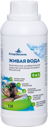Средство дезинфицирующее для бассейнов ХЛОРЭКСЕЛЬ Живая вода, Арт. 110127, 500мл, изображение