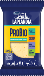 Сыр полутвердый LAPLANDIA ProBio+ с пробиотиком 45%, без змж, 180г, вид
