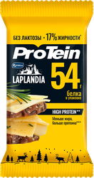 Сыр полутвердый LAPLANDIA ProTein 33%, без змж, 180г, фото
