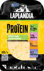 Сыр полутвердый LAPLANDIA ProTein 33%, нарезка, без змж, 120г, изображение