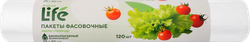 Пакеты фасовочные ЛЕНТА LIFE Био 25х40см, Арт. 7947, 120шт, фотография