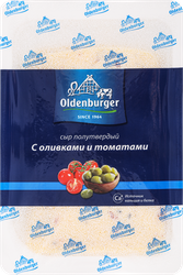Сыр OLDENBURGER с оливками и томатами 45%, нарезка, без змж, 125г, фото