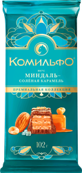 Шоколад молочный и белый КОМИЛЬФО Миндаль, 102г, вид