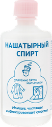 Нашатырный спирт, водный раствор, аммиак 10%, 100мл, вид