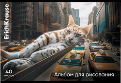 Альбом для рисования ERICHKRAUSE Big City Cats, на скобе, А4, 40 листов, изображение
