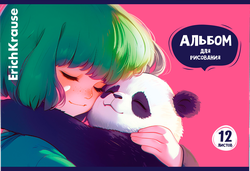 Альбом для рисования ERICHKRAUSE Panda Hugs, на скобе, А4, 12 листов, картинка