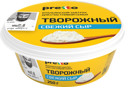 Сыр творожный PRETTO 65%, без змж, 250г, фото
