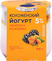 Йогурт КОЛОМЕНСКИЙ Ежевика, облепиха 5%, без змж, 170г, фото